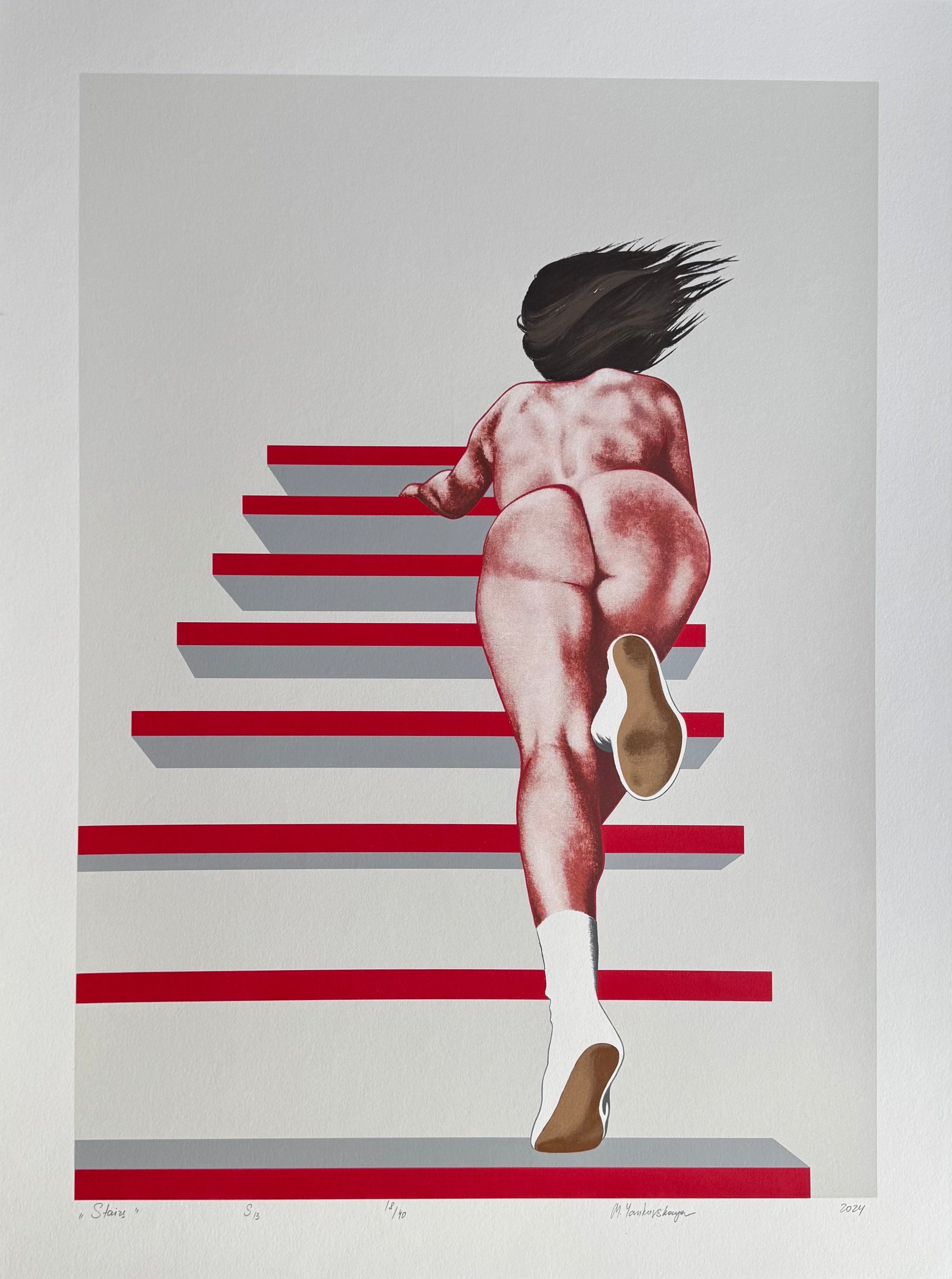 Stairs by Masha Yankovskaya