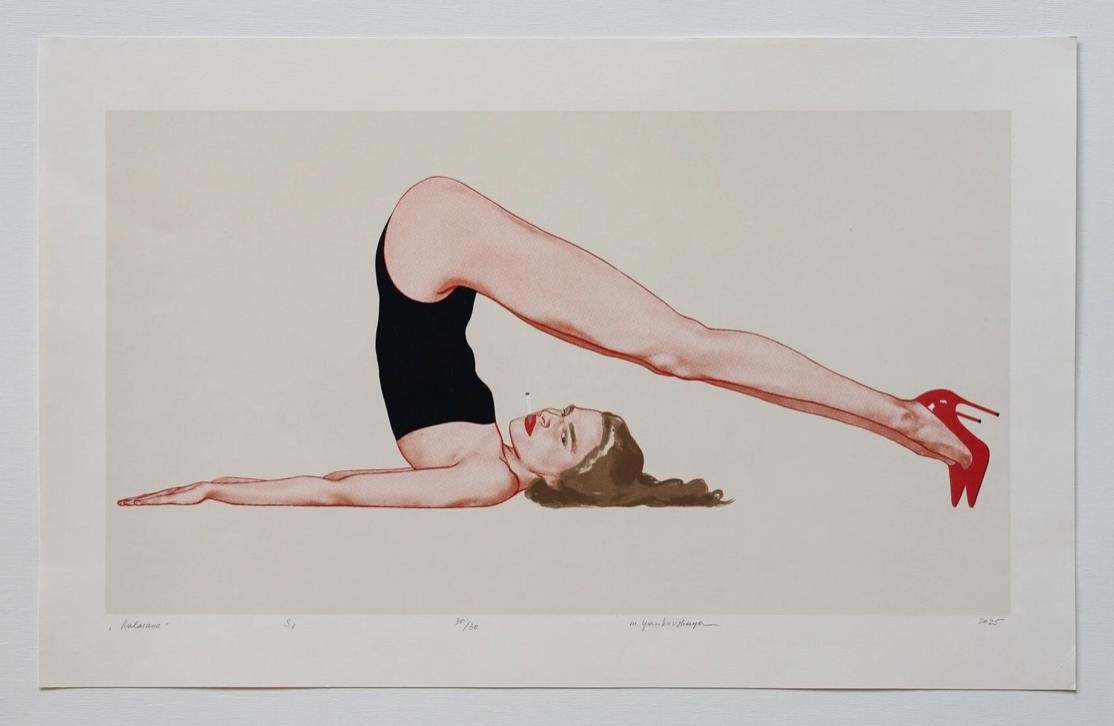 Halasana by Masha Yankovskaya